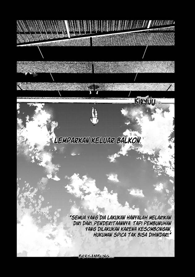 Tsumi to Batsu no Spica Chap 27 - Next Chap 28