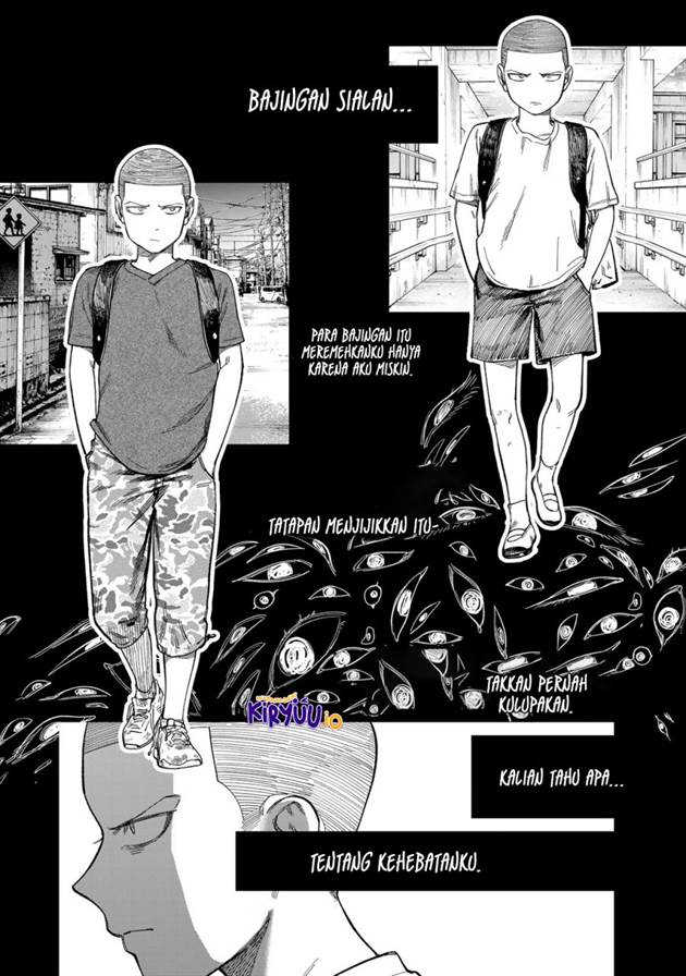 Tsumi to Batsu no Spica Chap 27 - Next Chap 28