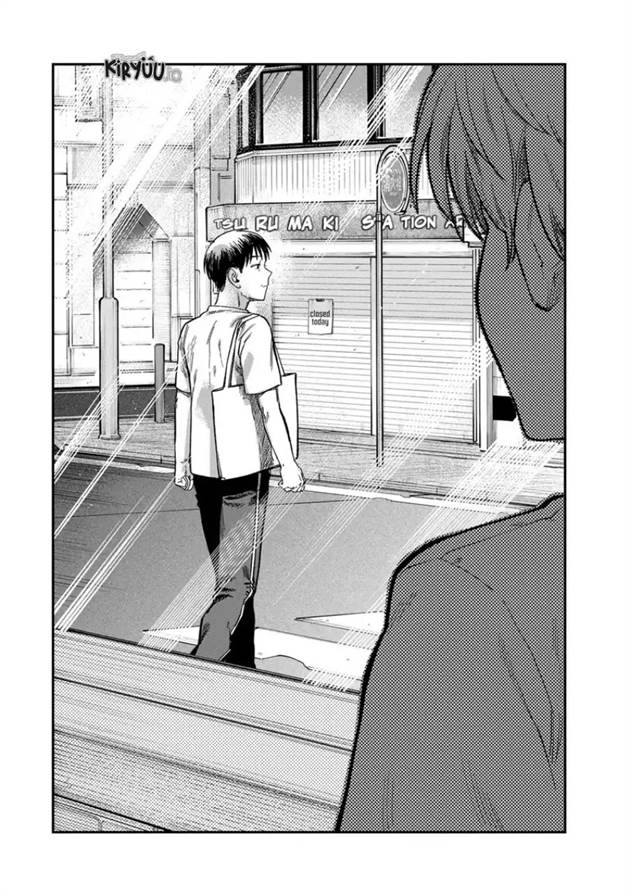 Tsumi to Batsu no Spica Chap 29 - Next Chap 30