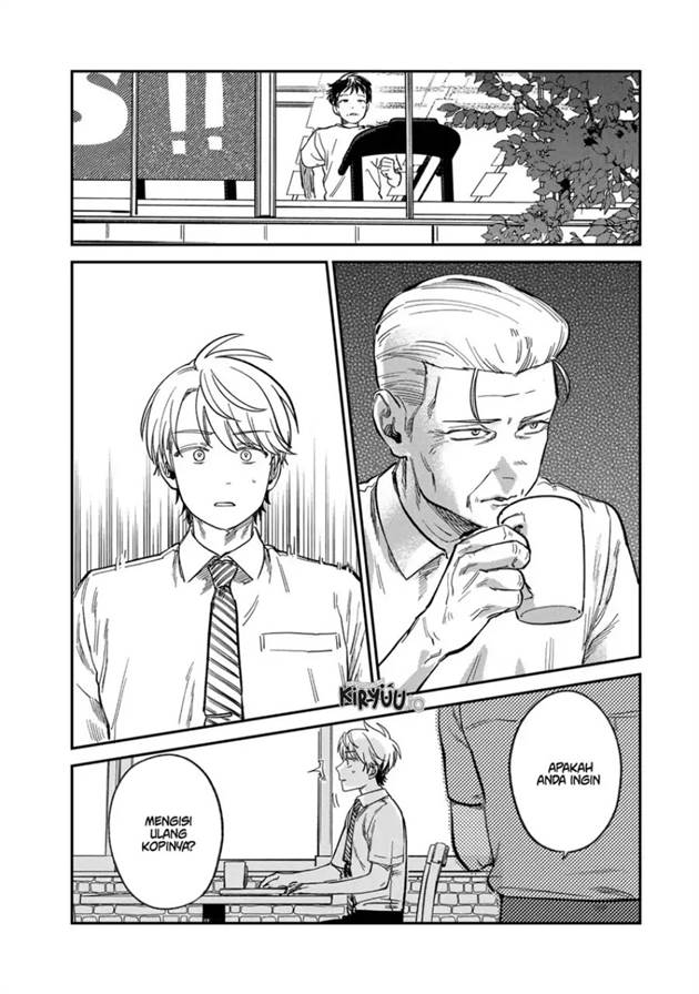 Tsumi to Batsu no Spica Chap 29 - Next Chap 30