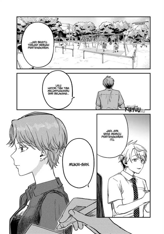 Tsumi to Batsu no Spica Chap 29 - Next Chap 30
