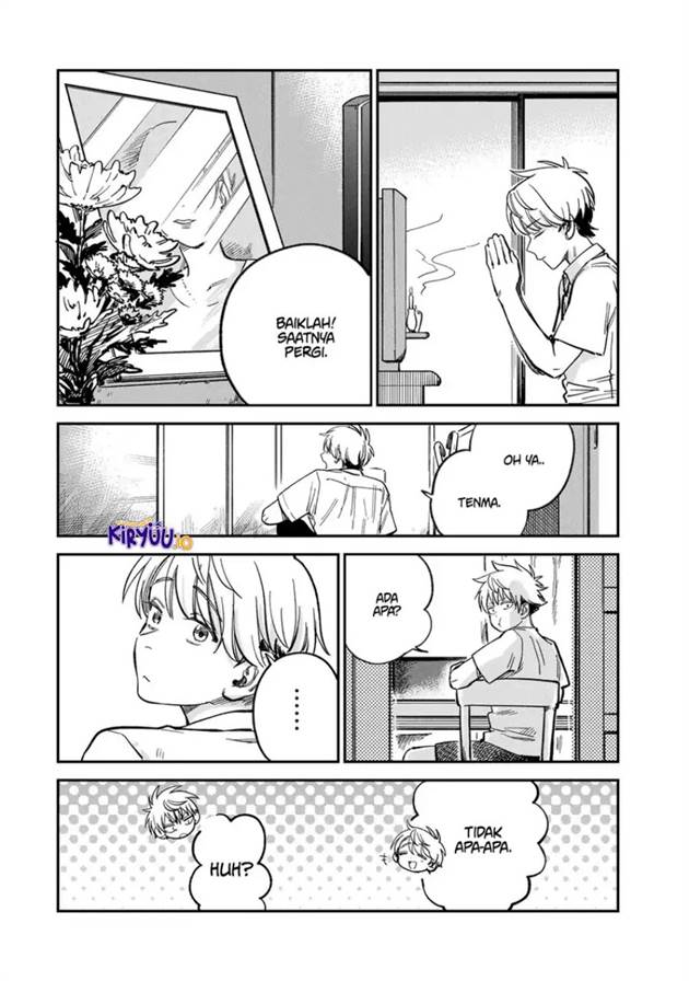 Tsumi to Batsu no Spica Chap 29 - Next Chap 30