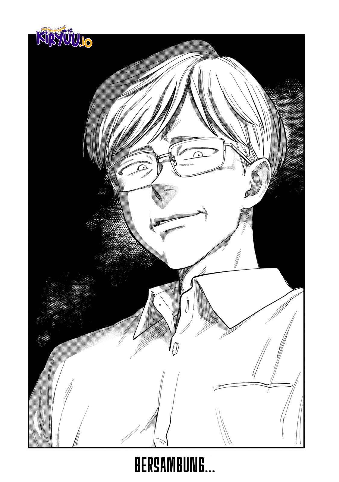 Tsumi to Batsu no Spica Chap 33 - Next Chap 34