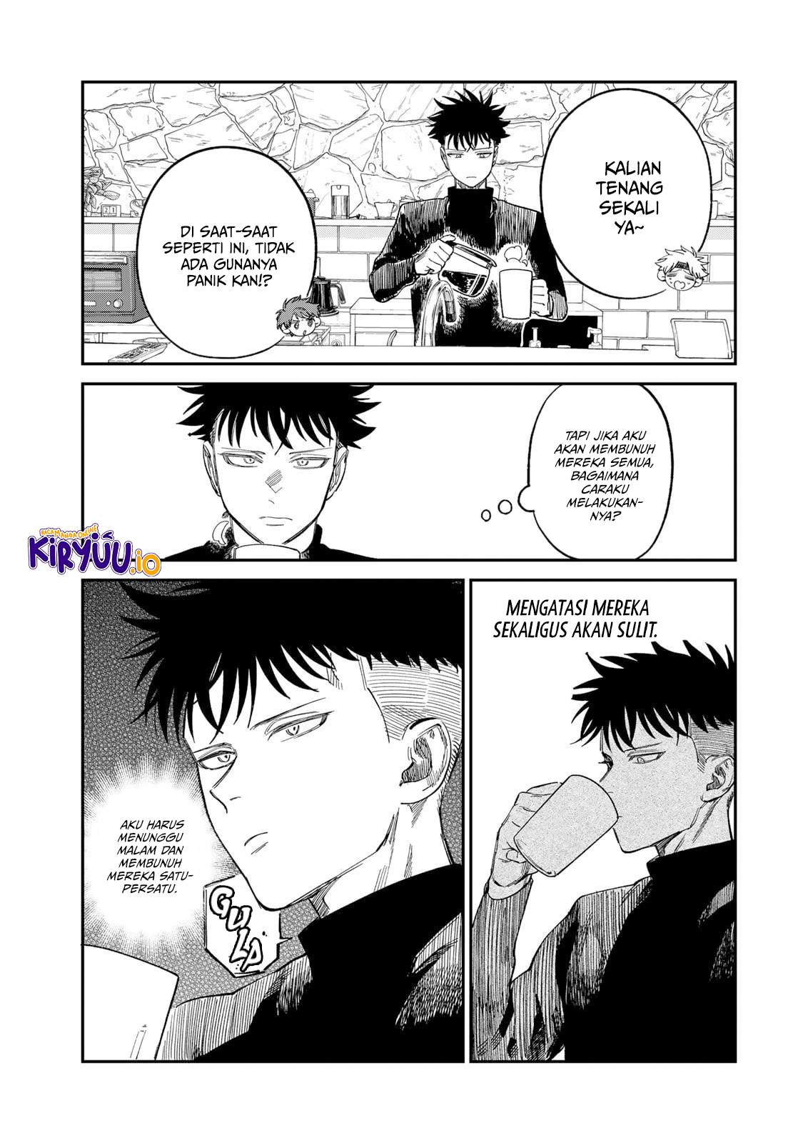 Tsumi to Batsu no Spica Chap 33 - Next Chap 34