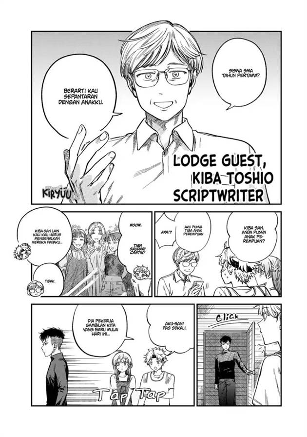 Tsumi to Batsu no Spica Chap 30 - Next Chap 31