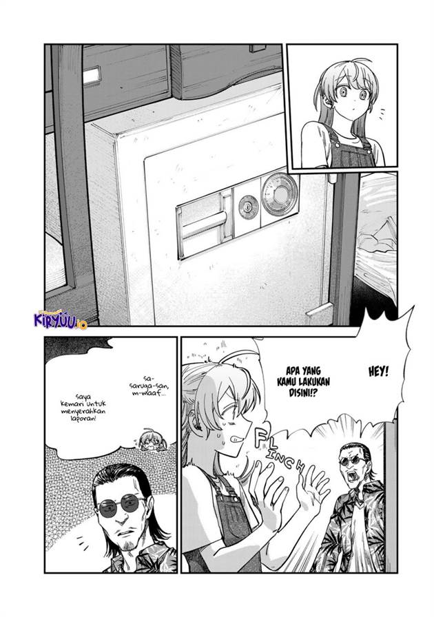 Tsumi to Batsu no Spica Chap 31 - Next Chap 32