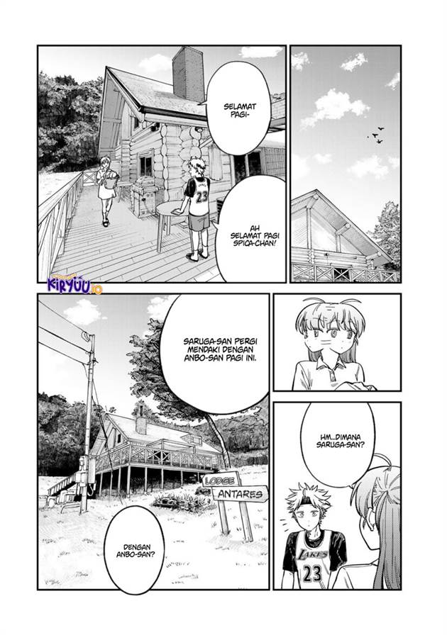 Tsumi to Batsu no Spica Chap 31 - Next Chap 32