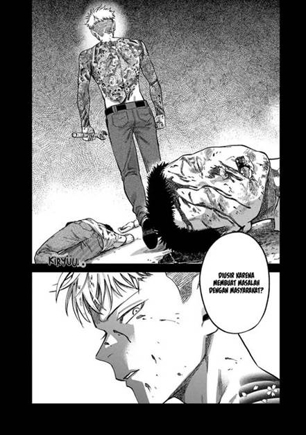 Tsumi to Batsu no Spica Chap 32 - Next Chap 33