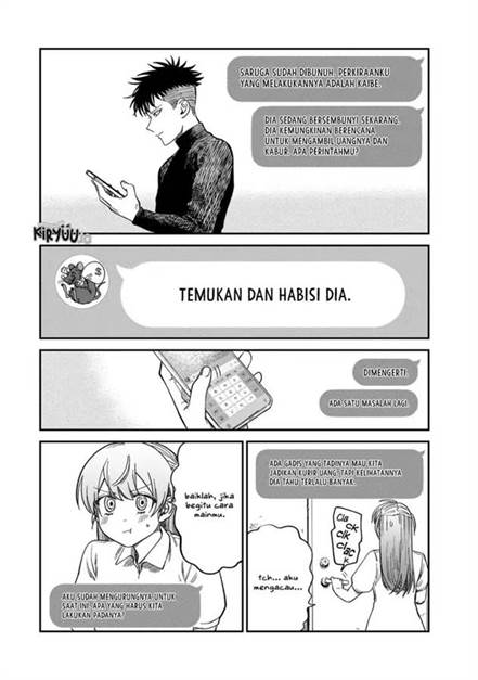 Tsumi to Batsu no Spica Chap 32 - Next Chap 33