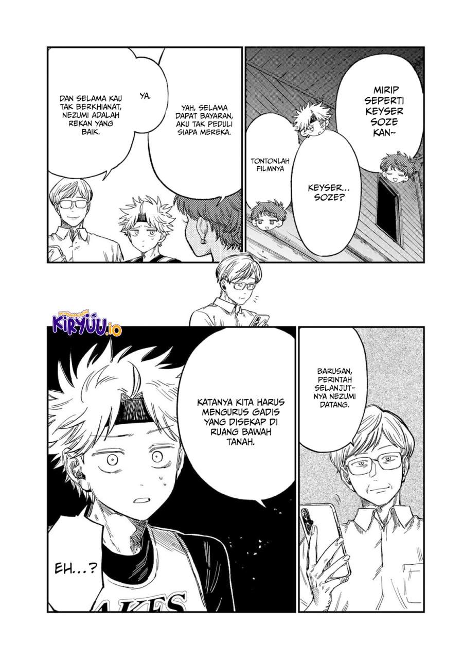 Tsumi to Batsu no Spica Chap 34 - Next Chap 35