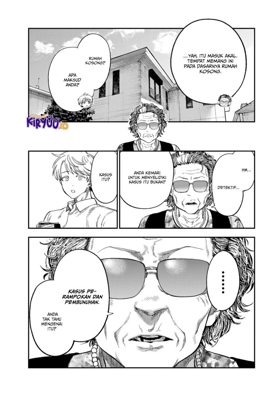 Tsumi to Batsu no Spica Chap 34 - Next Chap 35