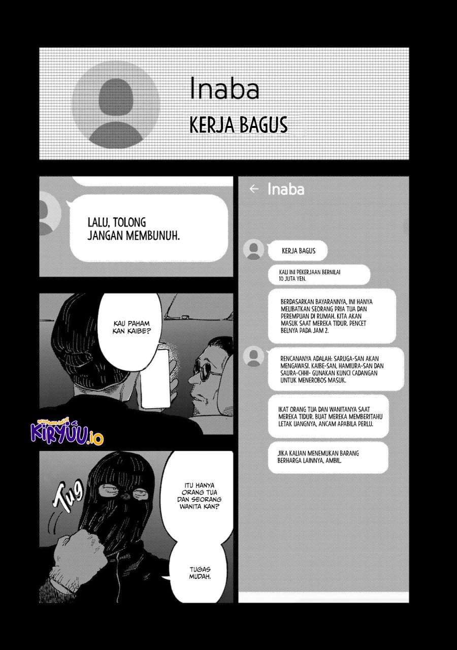 Tsumi to Batsu no Spica Chap 35 - Next Chap 36
