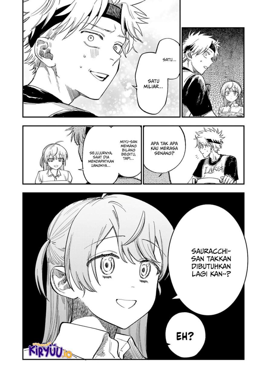 Tsumi to Batsu no Spica Chap 35 - Next Chap 36