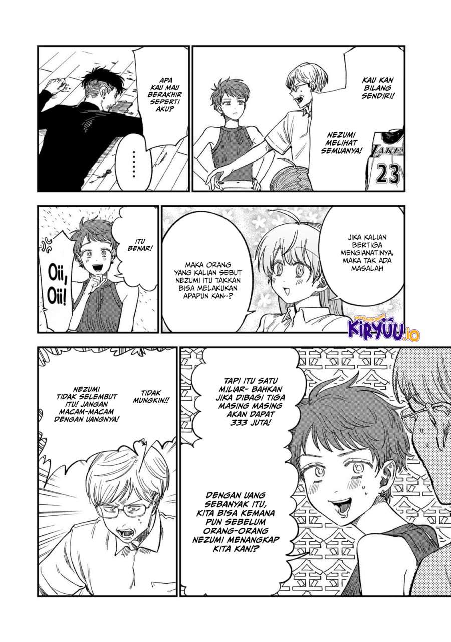 Tsumi to Batsu no Spica Chap 35 - Next Chap 36