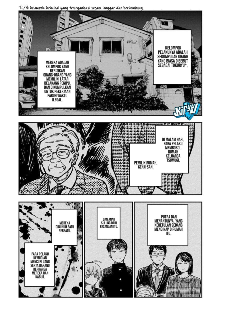 Tsumi to Batsu no Spica Chap 37 - Next Chap 38