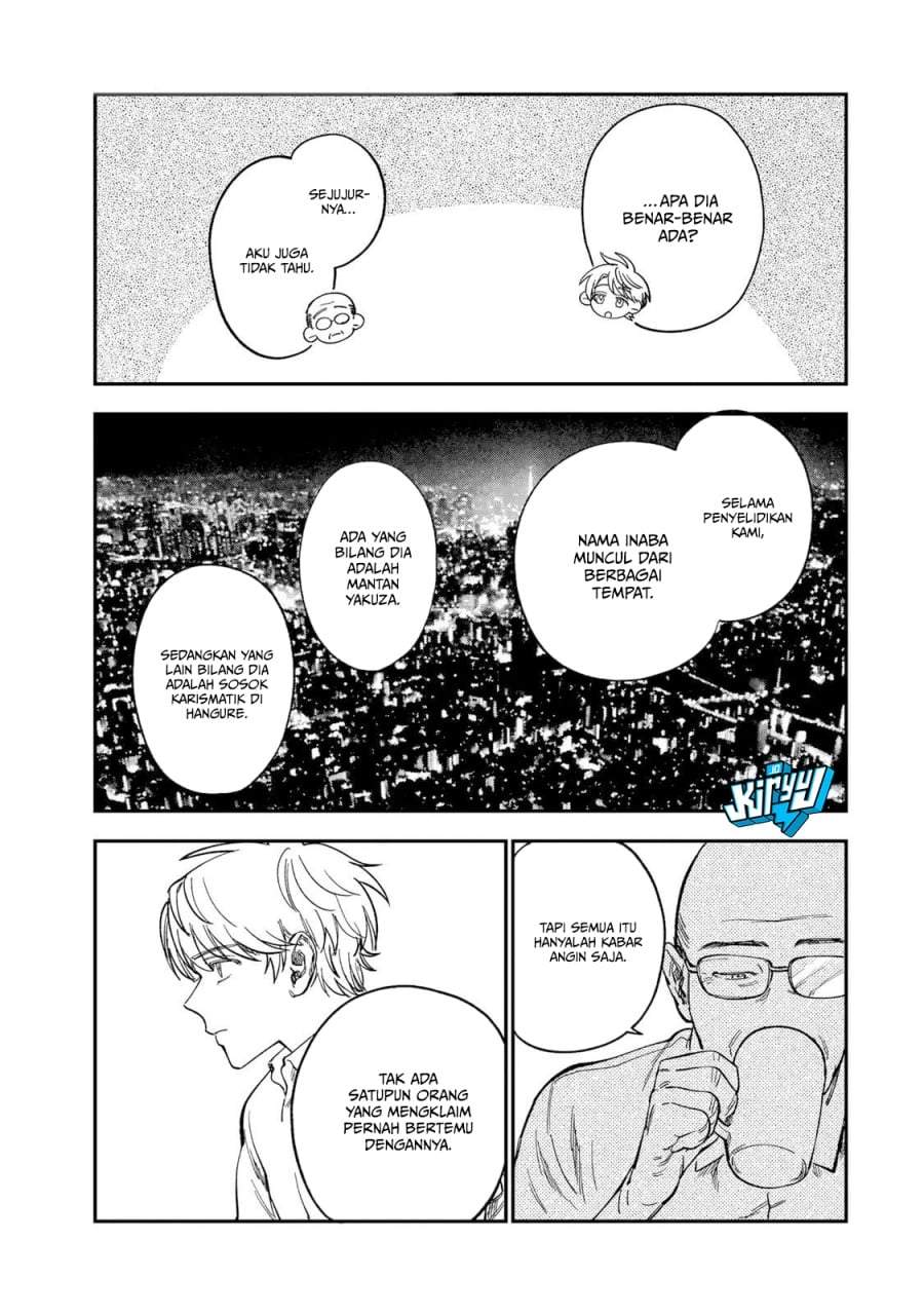 Tsumi to Batsu no Spica Chap 37 - Next Chap 38