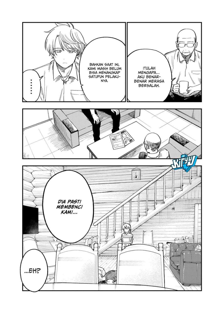 Tsumi to Batsu no Spica Chap 37 - Next Chap 38