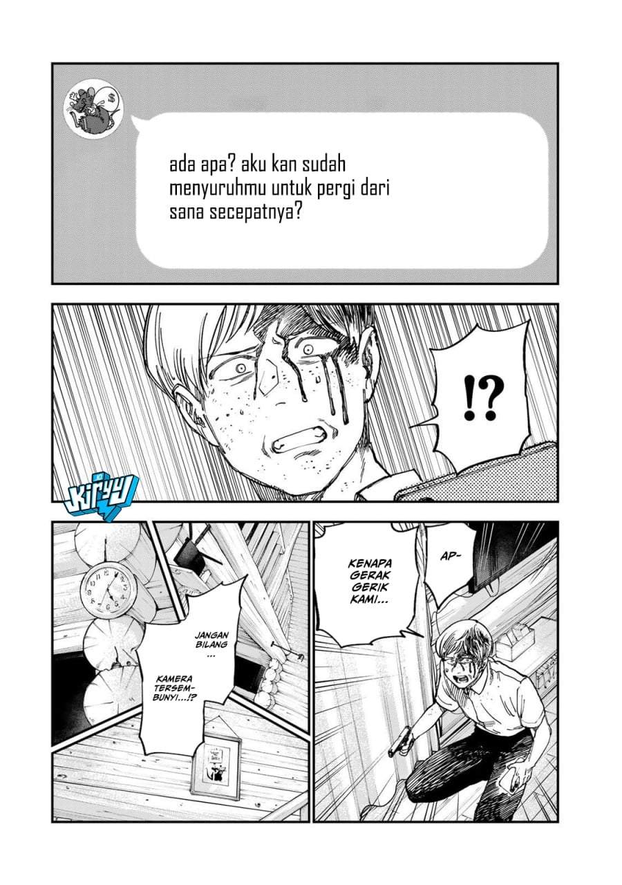 Tsumi to Batsu no Spica Chap 37 - Next Chap 38