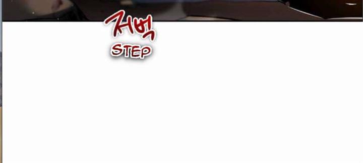 Zero Game Chap 11 - Next Chap 12