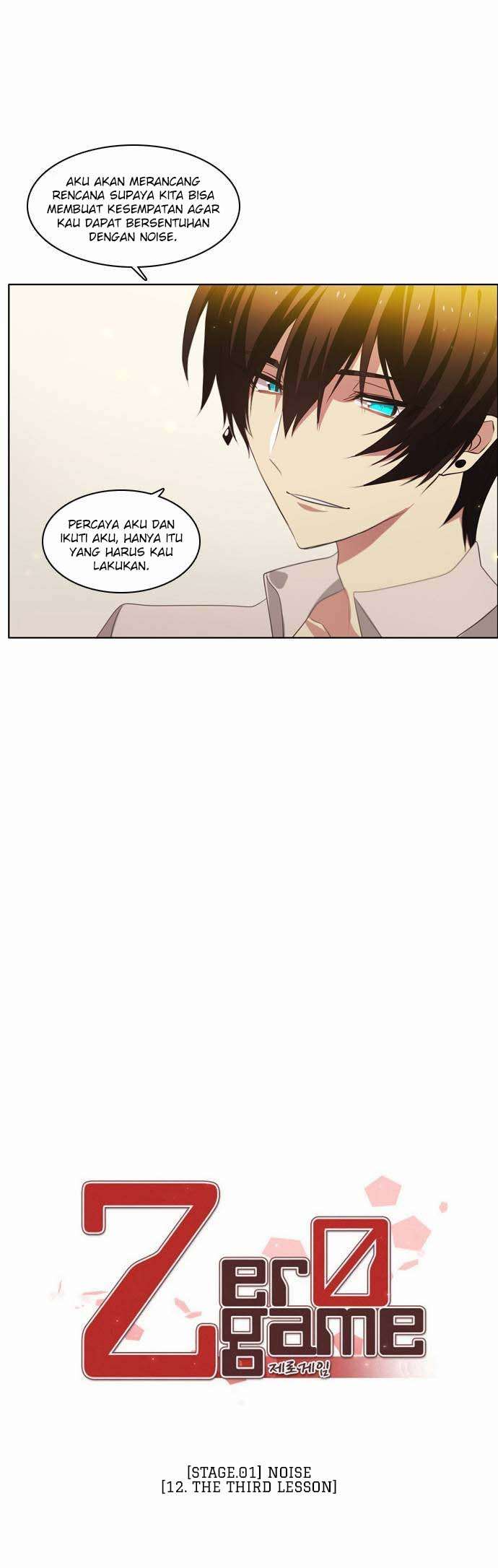 Zero Game Chap 12 - Next Chap 13