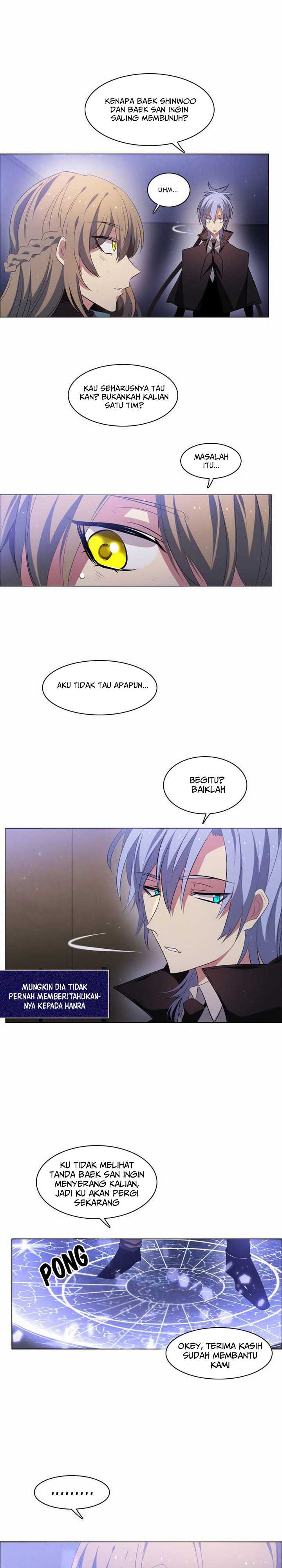 Zero Game Chap 17 - Next Chap 18