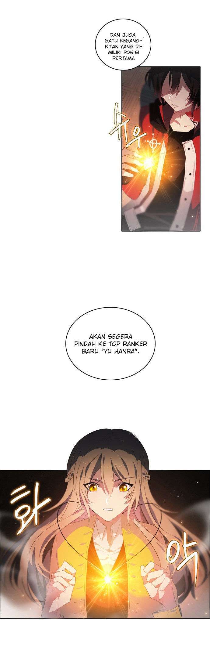 Zero Game Chap 3 - Next Chap 4