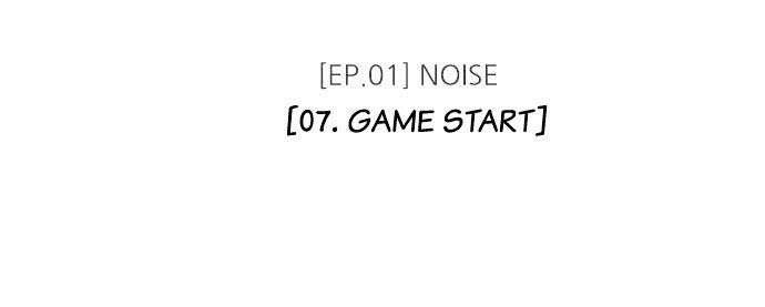 Zero Game Chap 7 - Next Chap 8