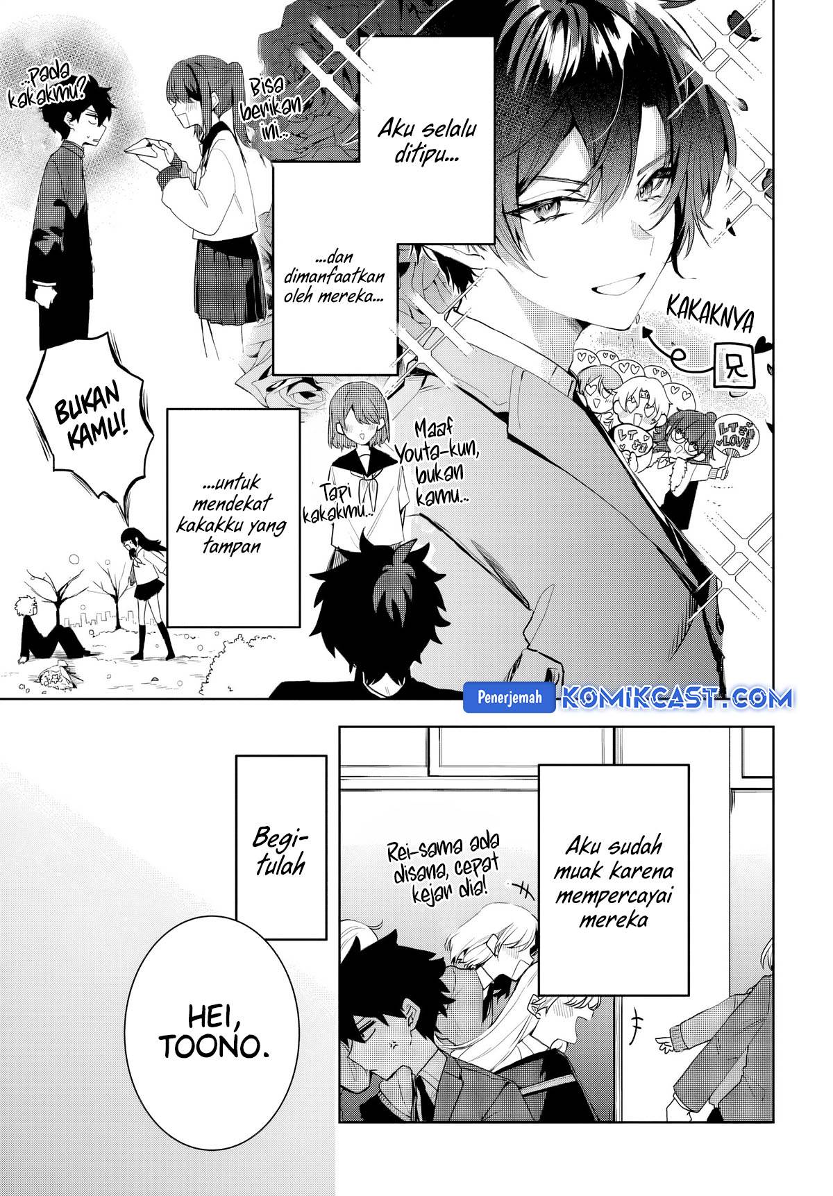 Osoraku Kanojo wa Ore no Aniki wo Neratteru Chap 1 - Next Chap 2