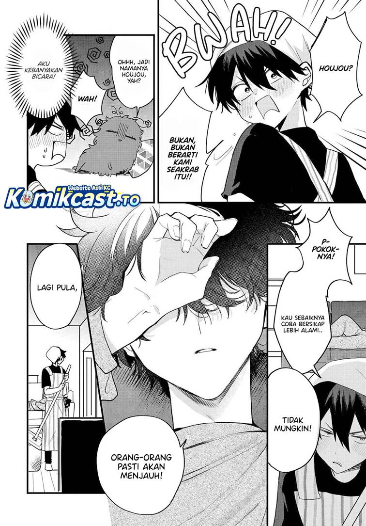 Osoraku Kanojo wa Ore no Aniki wo Neratteru Chap 13 - Next Chap 14