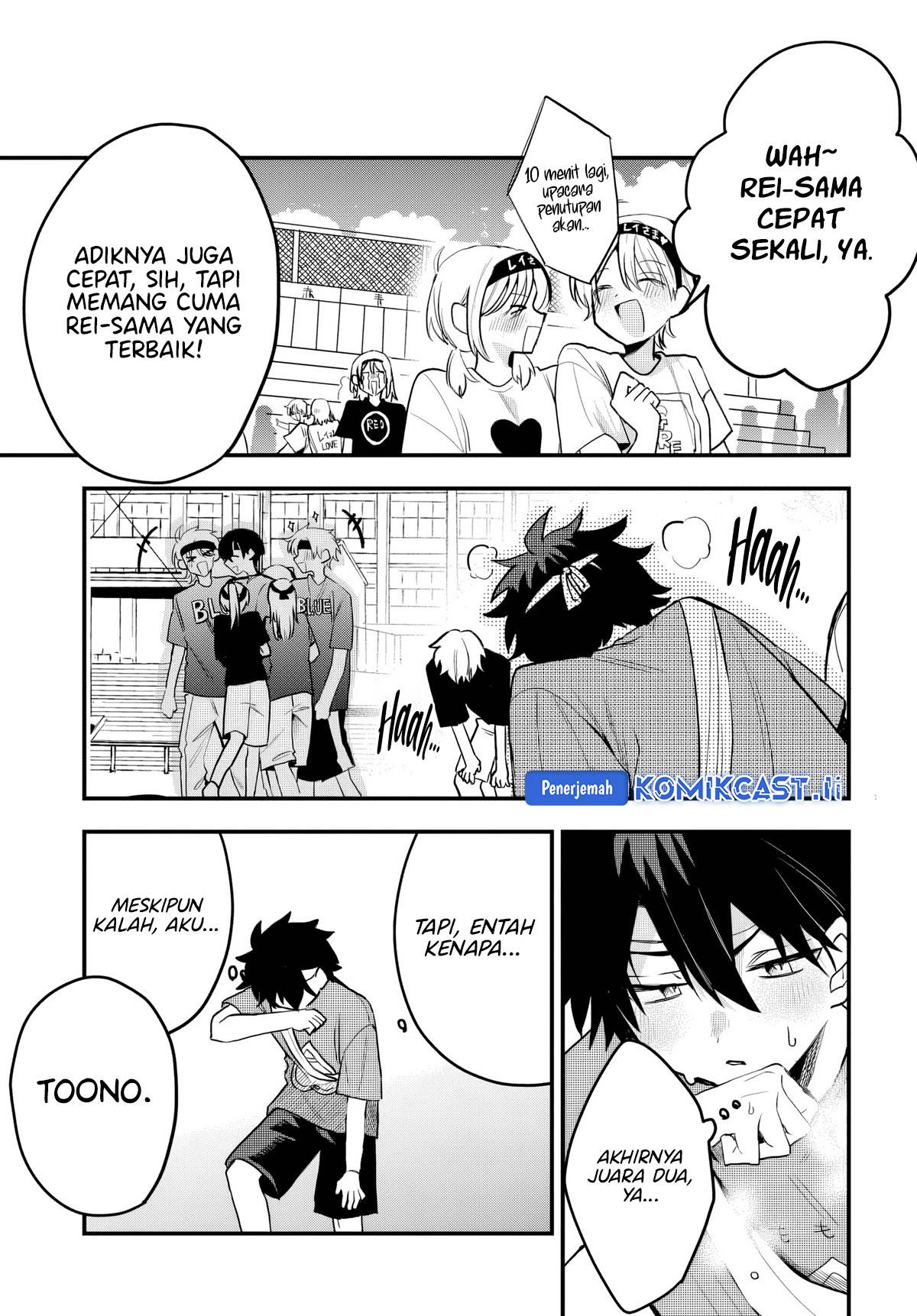 Osoraku Kanojo wa Ore no Aniki wo Neratteru Chap 11 - Next Chap 12