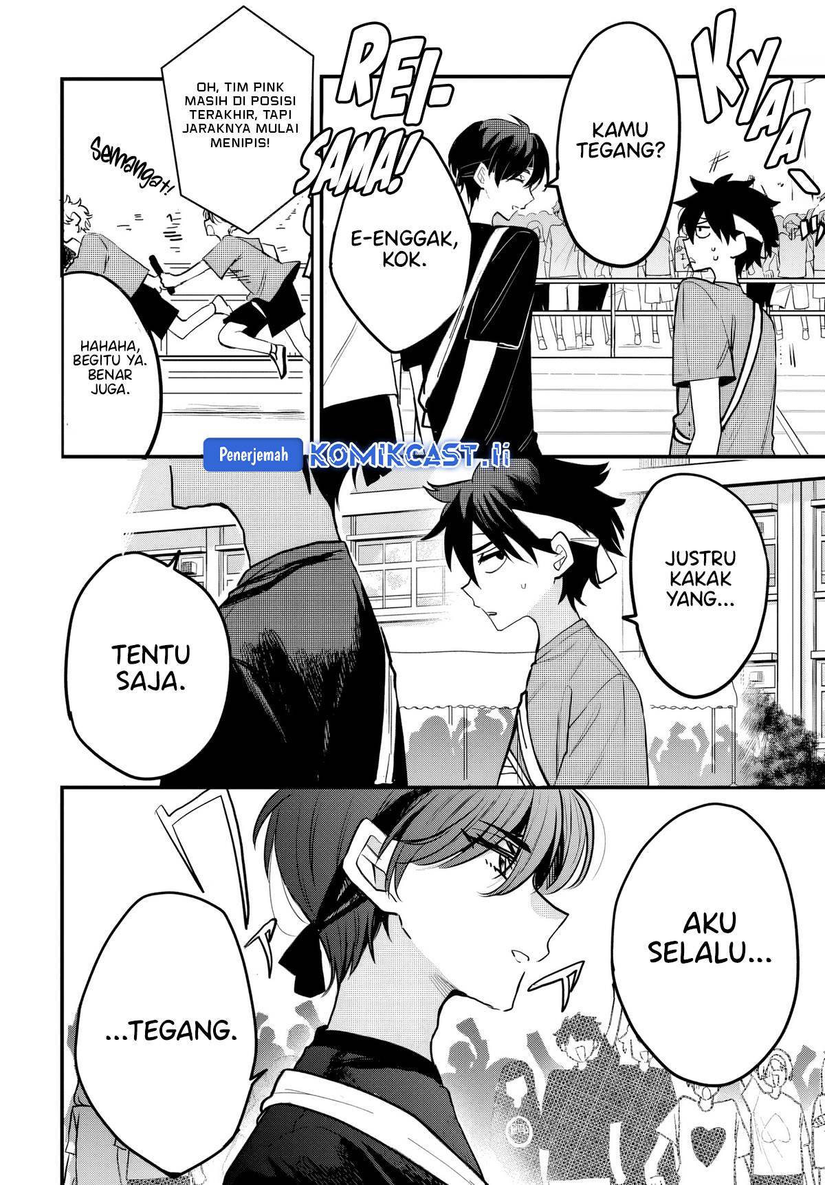 Osoraku Kanojo wa Ore no Aniki wo Neratteru Chap 11 - Next Chap 12