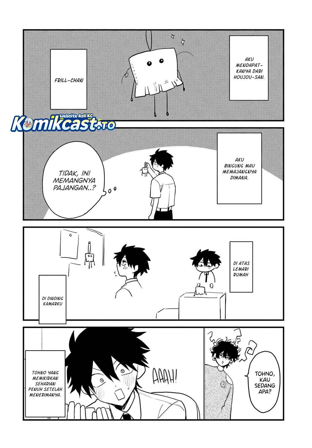 Osoraku Kanojo wa Ore no Aniki wo Neratteru Chap 15.5 - Next Chap 16.5