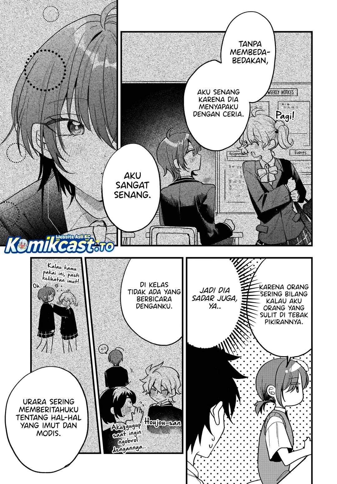 Osoraku Kanojo wa Ore no Aniki wo Neratteru Chap 15 - Next Chap 16