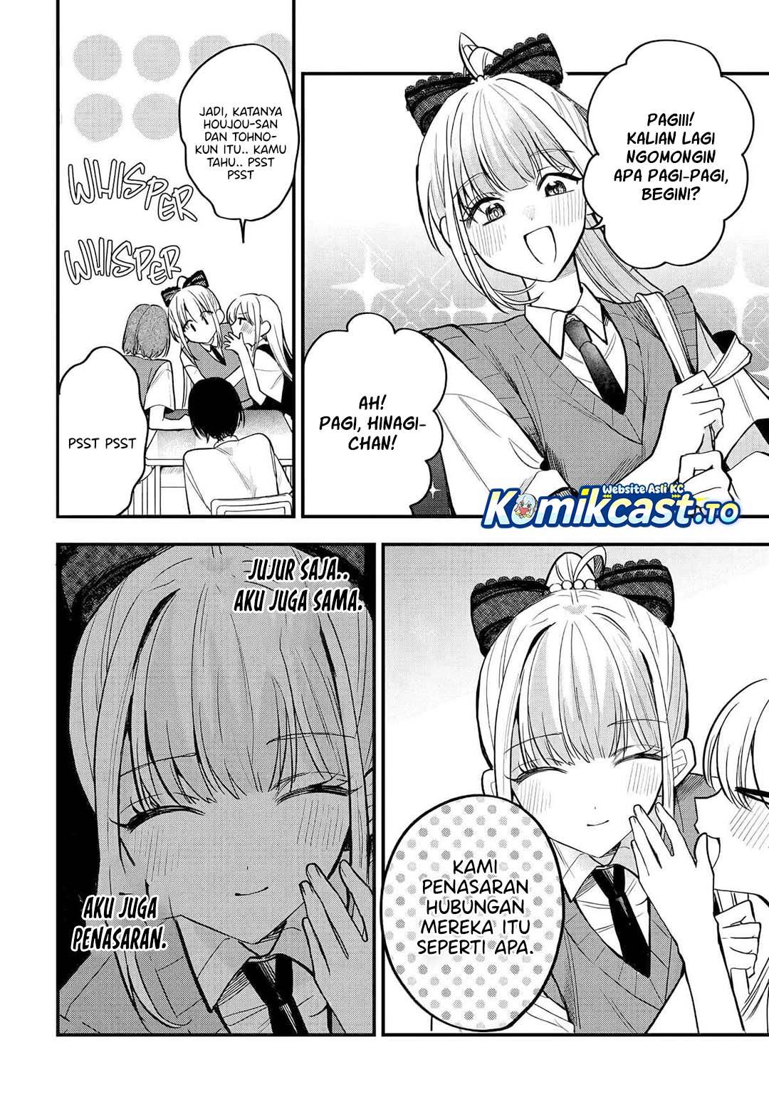 Osoraku Kanojo wa Ore no Aniki wo Neratteru Chap 16 - Next Chap 17