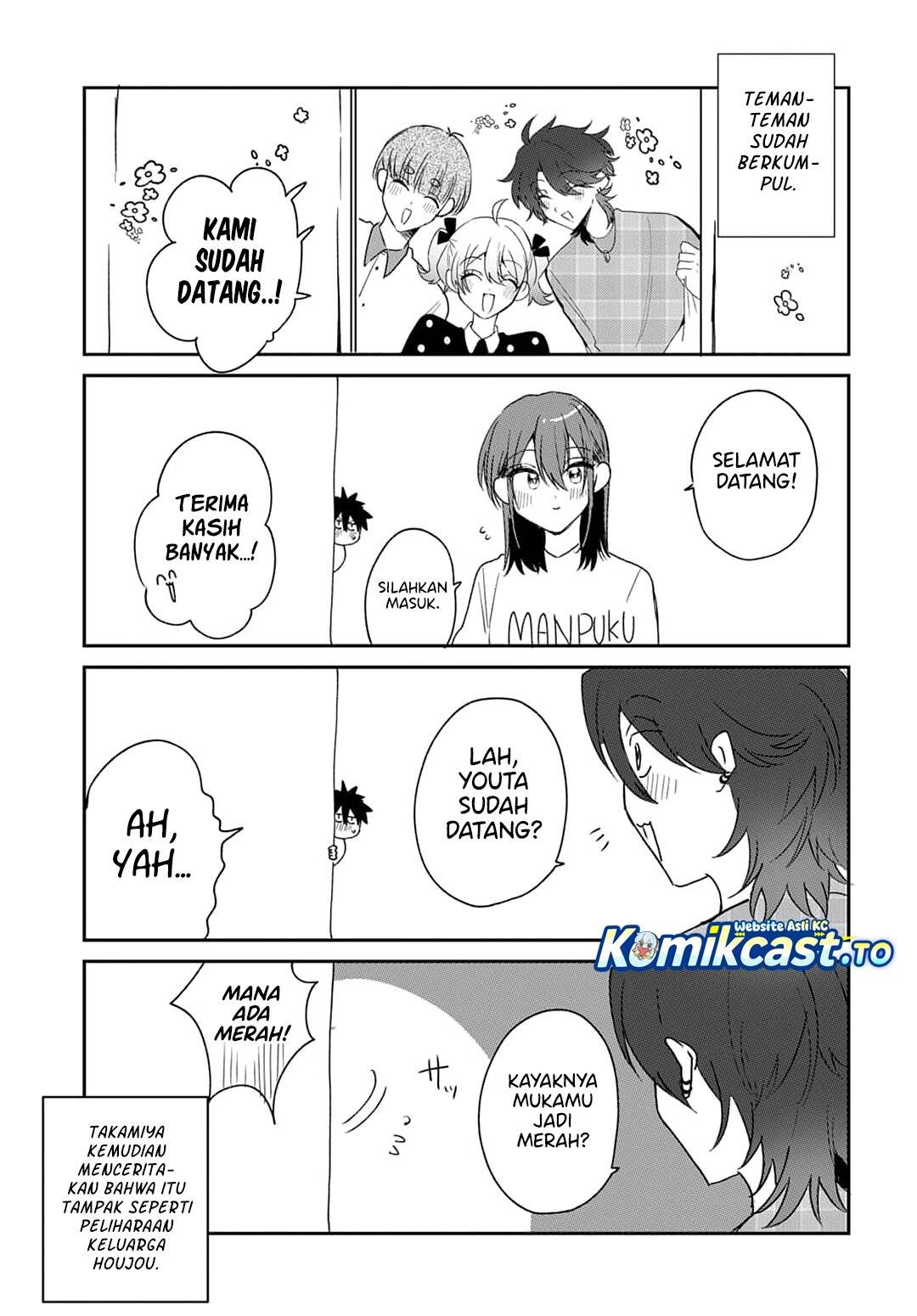 Osoraku Kanojo wa Ore no Aniki wo Neratteru Chap 19.5 - Next Chap 20.5