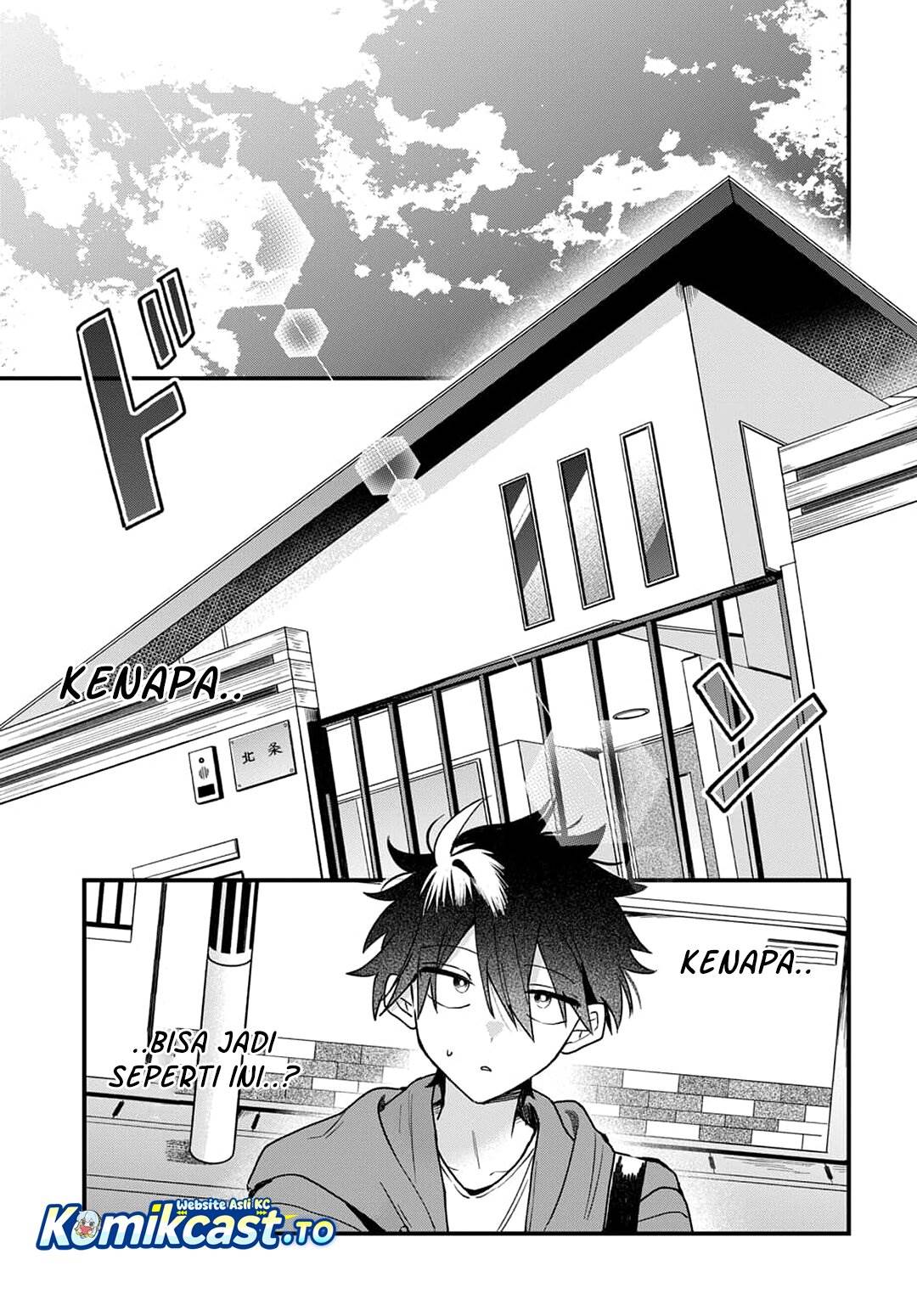 Osoraku Kanojo wa Ore no Aniki wo Neratteru Chap 19 - Next Chap 20