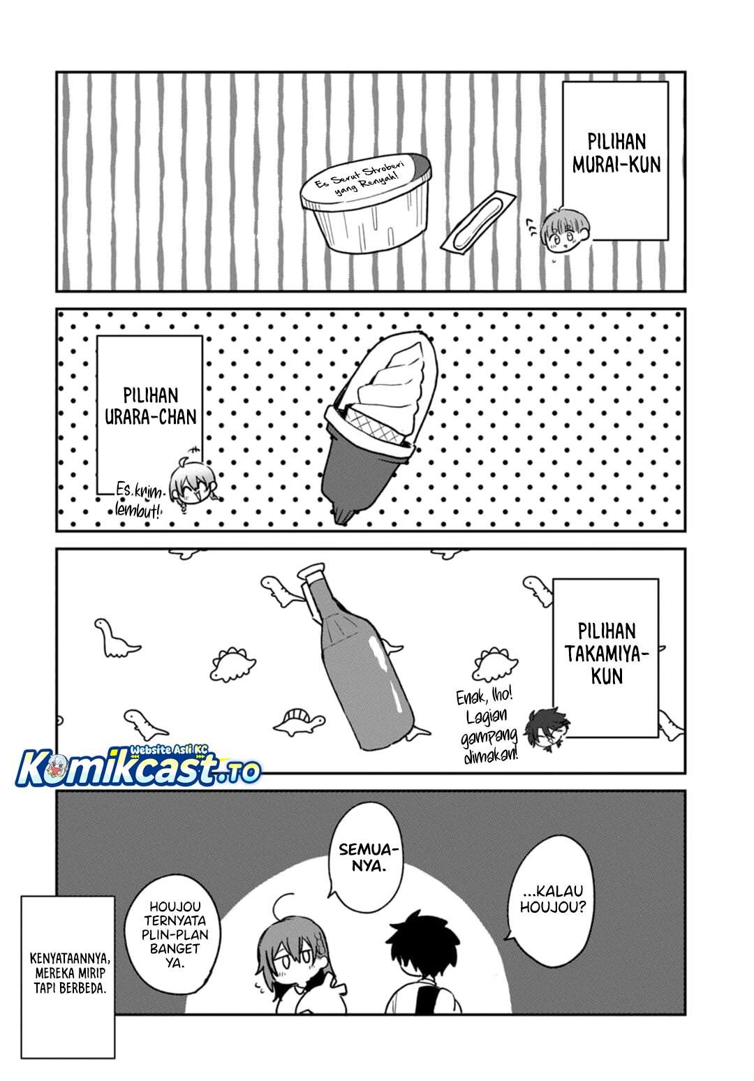 Osoraku Kanojo wa Ore no Aniki wo Neratteru Chap 23.5 - Next Chap 24.5