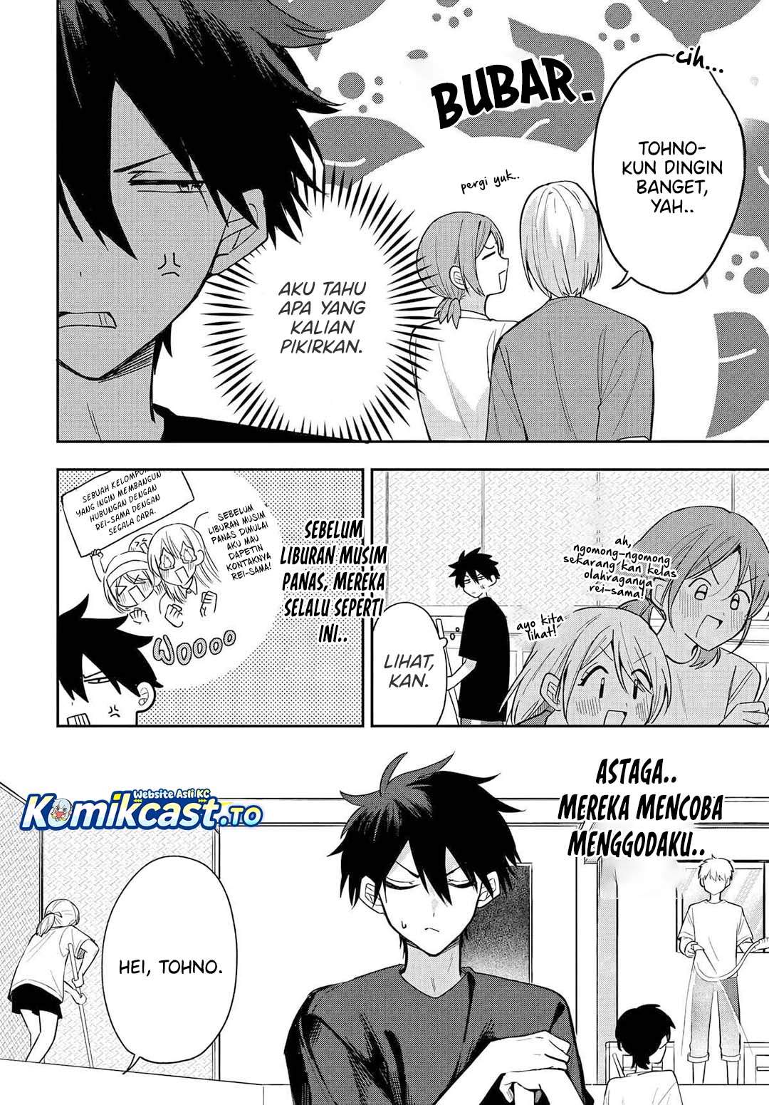 Osoraku Kanojo wa Ore no Aniki wo Neratteru Chap 23 - Next Chap 24