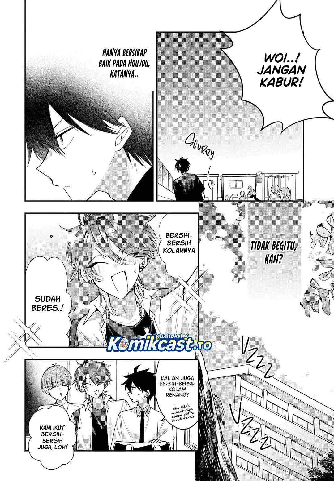 Osoraku Kanojo wa Ore no Aniki wo Neratteru Chap 23 - Next Chap 24