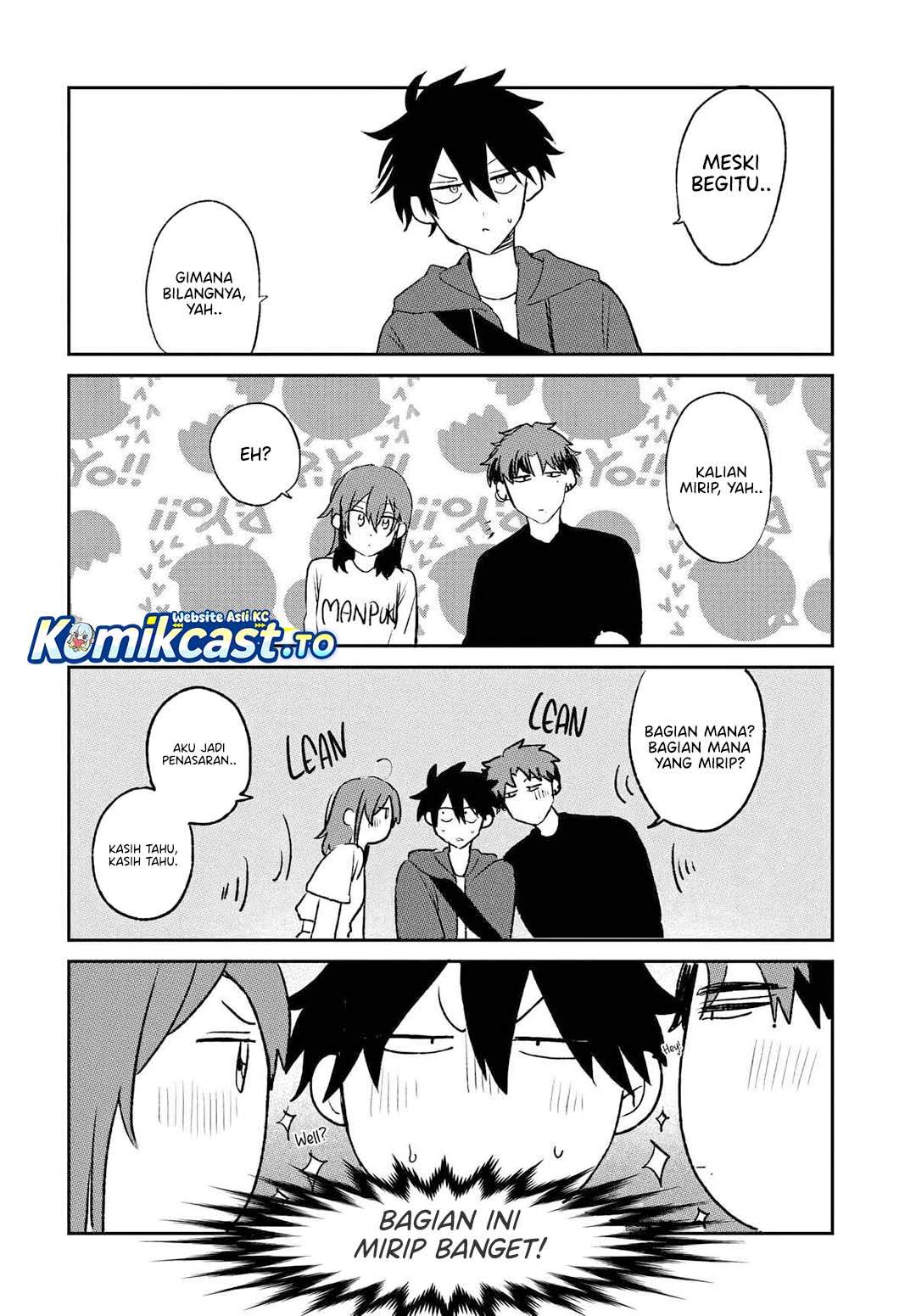 Osoraku Kanojo wa Ore no Aniki wo Neratteru Chap 20.5 - Next Chap 21.5