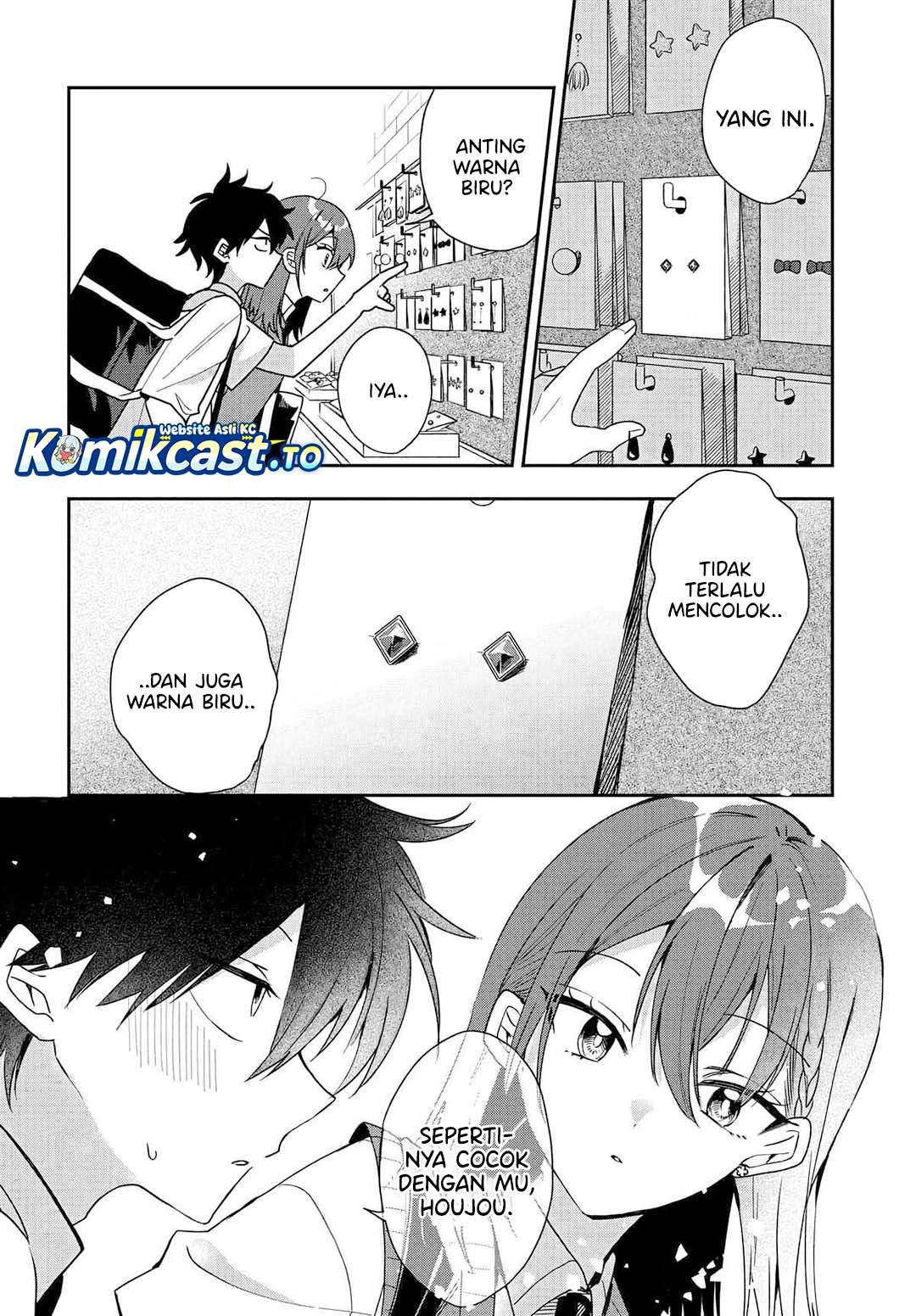 Osoraku Kanojo wa Ore no Aniki wo Neratteru Chap 21 - Next Chap 22