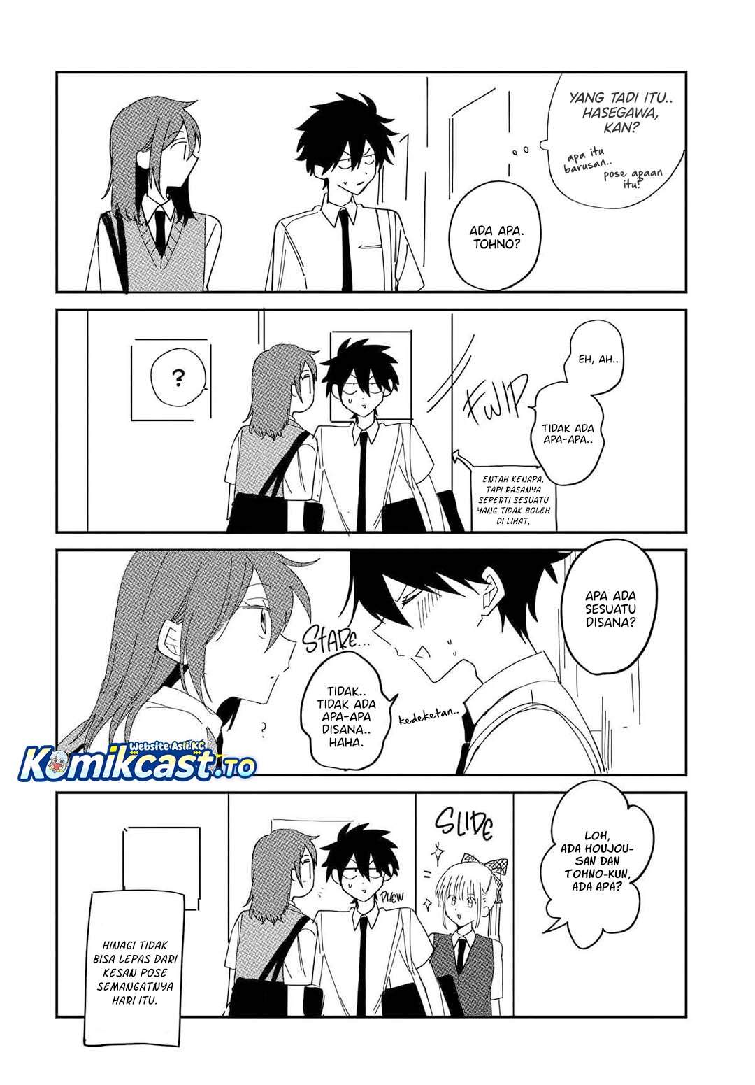 Osoraku Kanojo wa Ore no Aniki wo Neratteru Chap 22.5 - Next Chap 23.5