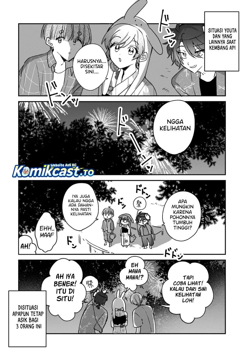 Osoraku Kanojo wa Ore no Aniki wo Neratteru Chap 25.5 - Next Chap 26.5