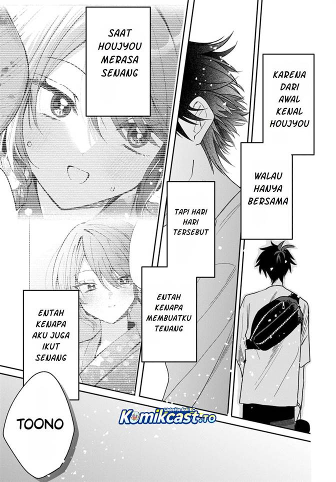 Osoraku Kanojo wa Ore no Aniki wo Neratteru Chap 25 - Next Chap 26
