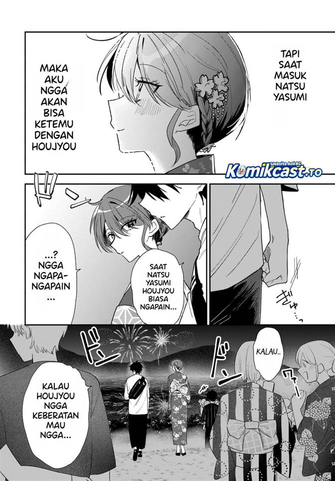 Osoraku Kanojo wa Ore no Aniki wo Neratteru Chap 25 - Next Chap 26