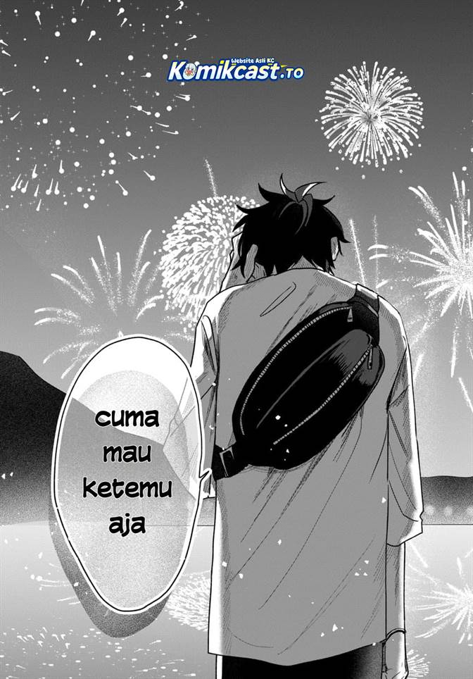 Osoraku Kanojo wa Ore no Aniki wo Neratteru Chap 25 - Next Chap 26