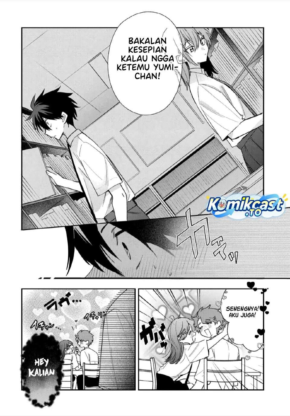 Osoraku Kanojo wa Ore no Aniki wo Neratteru Chap 26 - Next Chap 27