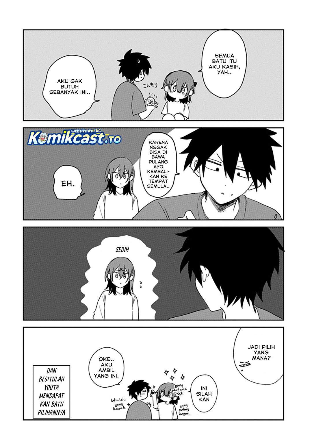 Osoraku Kanojo wa Ore no Aniki wo Neratteru Chap 27.5 - Next Chap 28.5