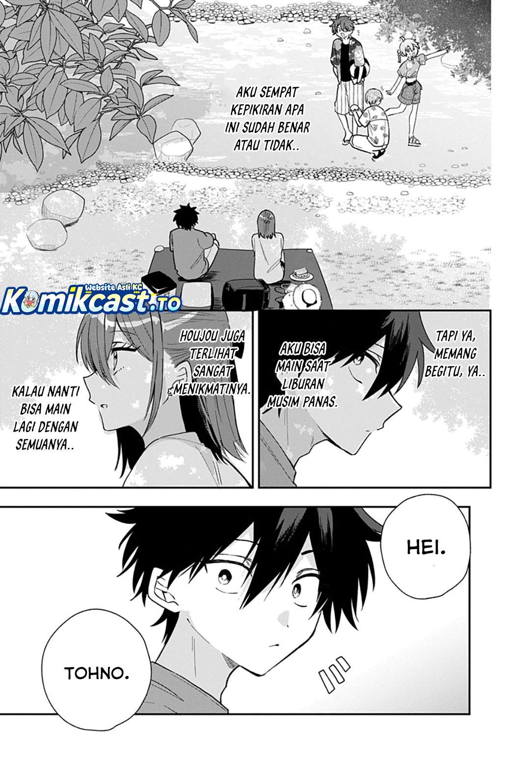 Osoraku Kanojo wa Ore no Aniki wo Neratteru Chap 27 - Next Chap 28