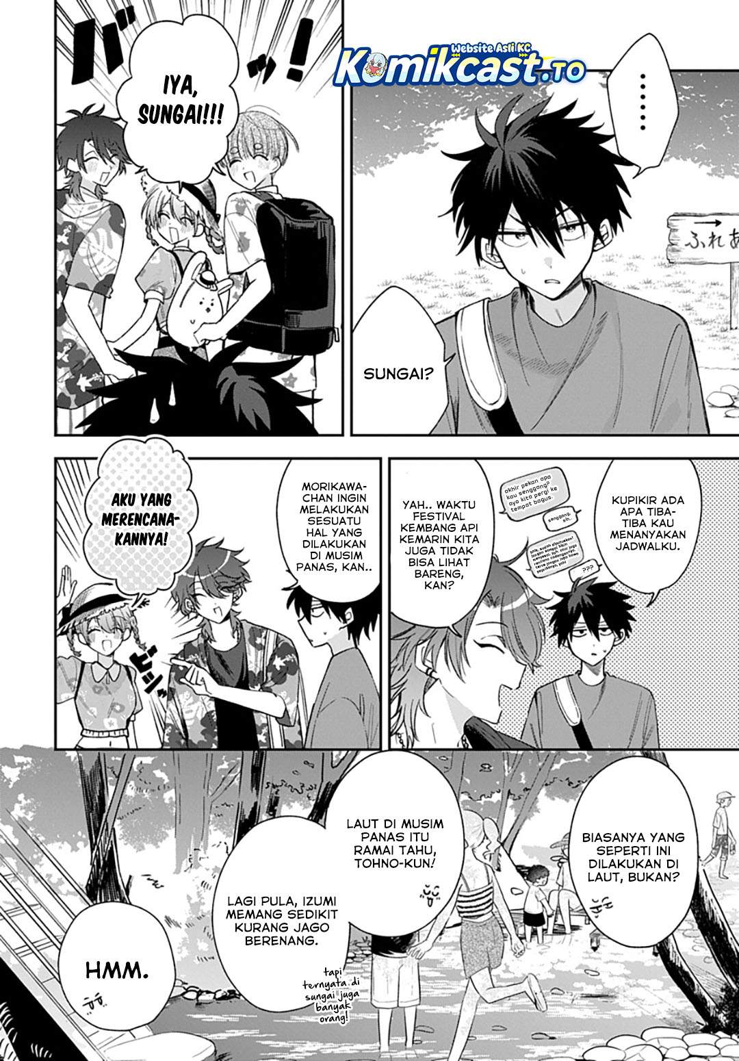 Osoraku Kanojo wa Ore no Aniki wo Neratteru Chap 27 - Next Chap 28